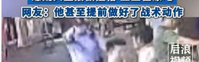 jiuyou九游娱乐-英超各支球队球衣赞助商详解及合作品牌