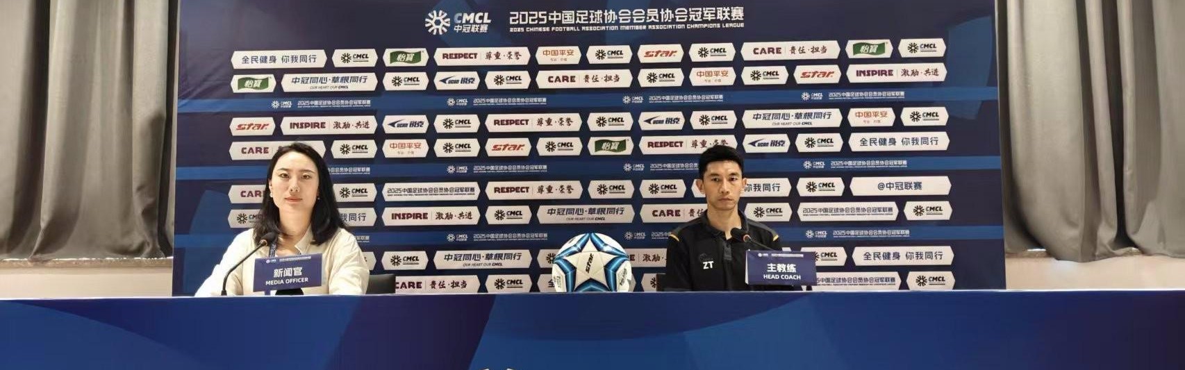 jiuyou九游娱乐-英超球队历年联赛进球记录及进攻风格分析