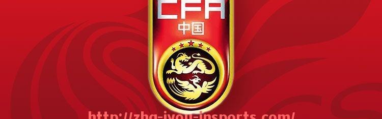 jiuyou九游娱乐-英超智利球员职业生涯及在联赛的影响